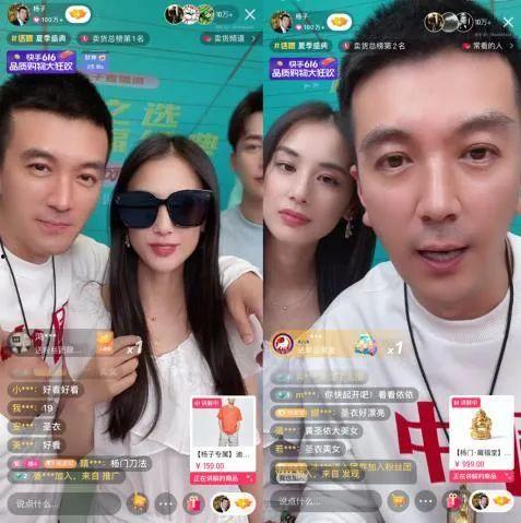 吃瓜娱乐跑操视频,校园生活新风尚