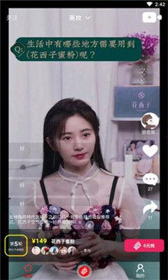 吃瓜娱乐跑操视频,校园生活新风尚