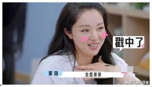 2023娱乐圈吃瓜爆料,揭秘年度最热吃瓜爆料