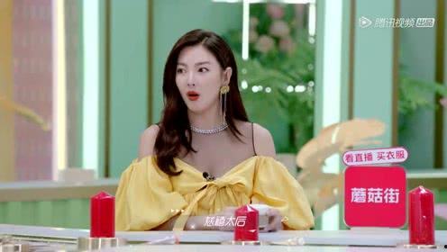 娱乐吃瓜胖姐在线观看,揭秘热门事件，带你畅游娱乐圈