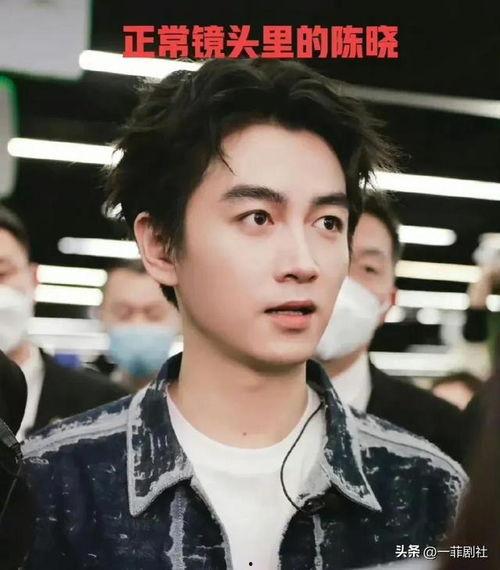 娱乐圈男星吃瓜爆料事件