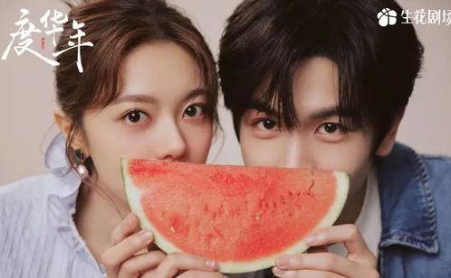 娱乐吃瓜张凌赫视频,揭秘娱乐圈幕后故事